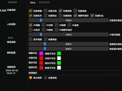 预览图2